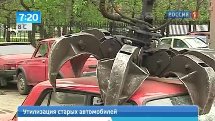На автомобили могут наложить возрастные ограничения