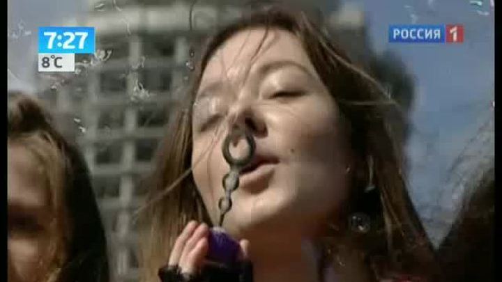 День мыльных пузыренадувателей