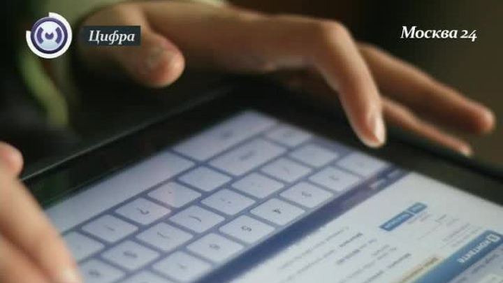 IPhone теперь может колоть орехи