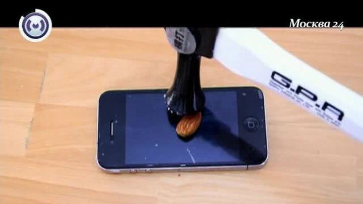 Цифра. IPhone научили колоть орехи