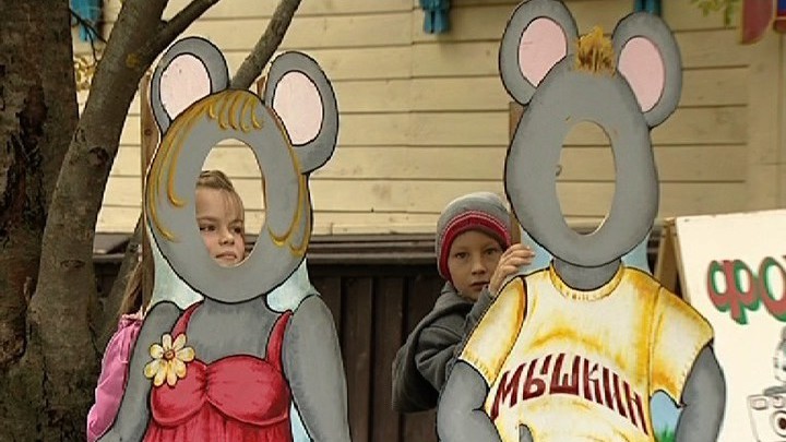 Мышкари