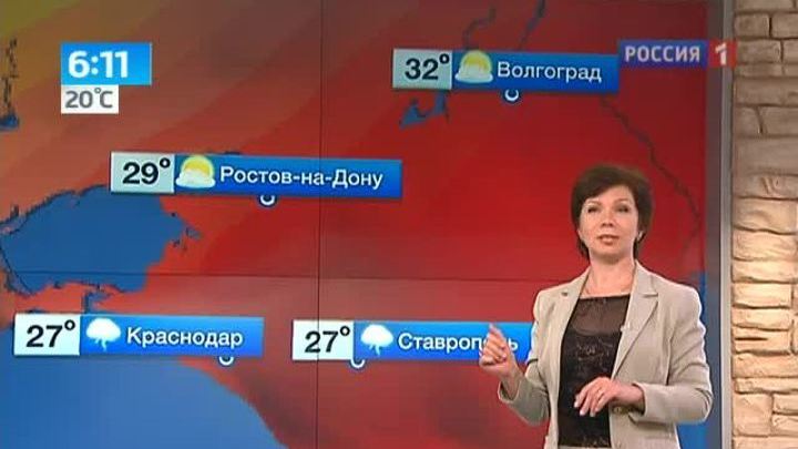 Температура в Москве в воскресенье будет ниже нормы