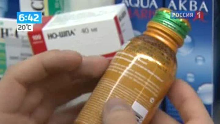 Напиток, лучше всего снимающий похмелье