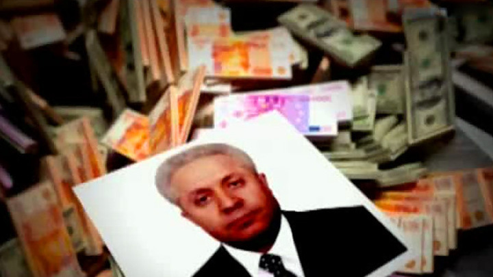 Провал Каплана