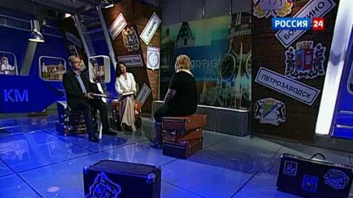 "Proтуризм" от 19 мая 2012 года