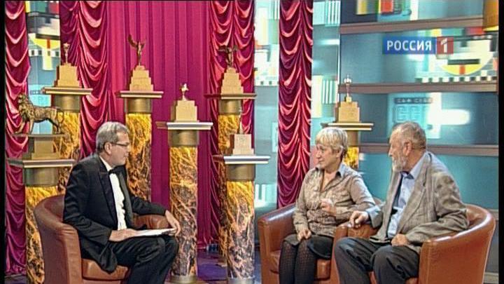 Эфир от 20.05.2012