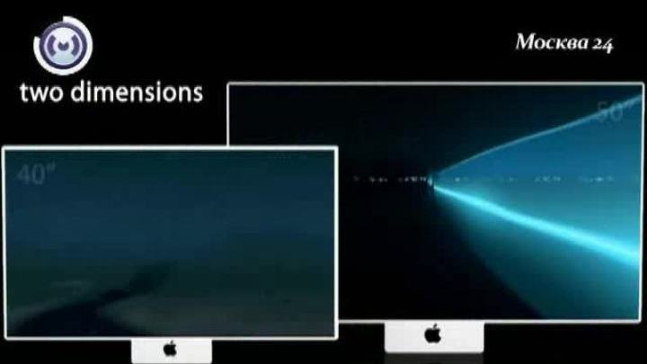 Цифра. Телевизор от Apple