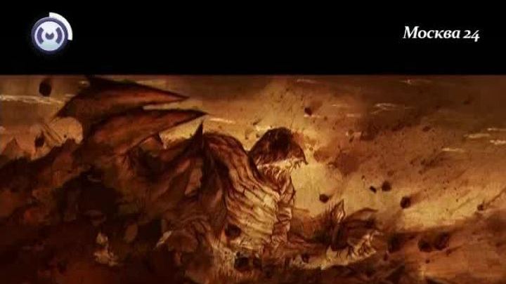 Цифра. Diablo 3