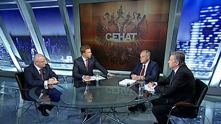 "Сенат": поправки в Гражданский кодекс