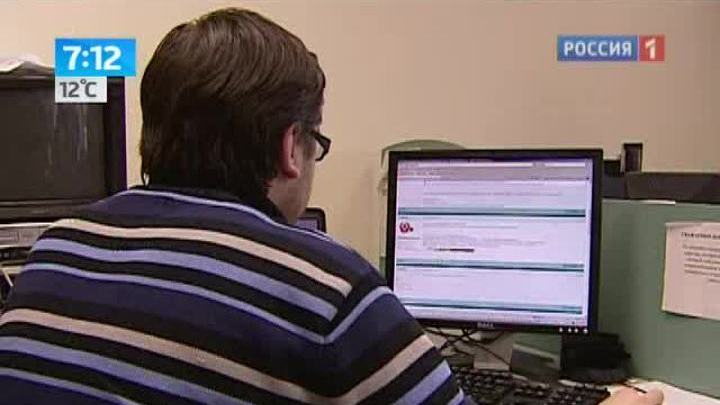 Жертвы фишинга: счет идет на тысячи