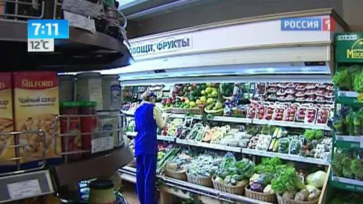 Утро России. Продукты