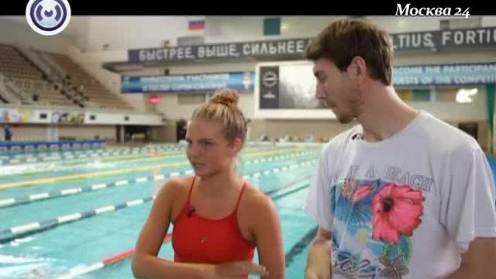 Dепеш моd. Выбираем купальник