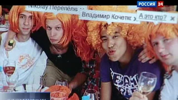 Программа "Вести. Телекоммуникации" от 7 июня 2012 года