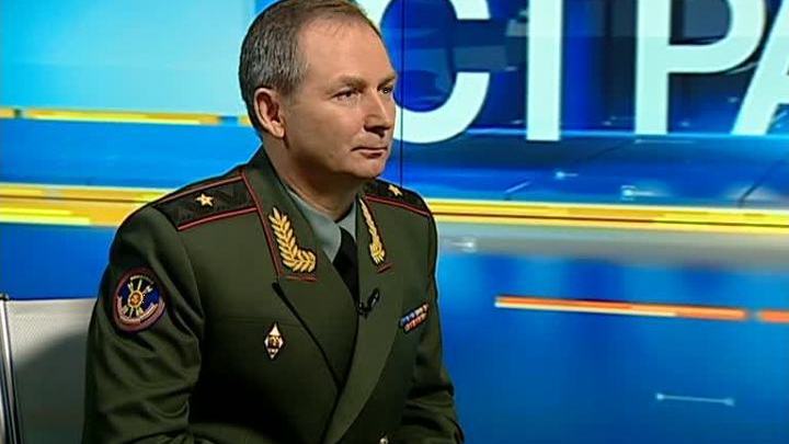 "Стратегия": ракетные войска России