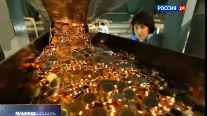 "Вести. Машиностроение" от 10 июня 2012 года