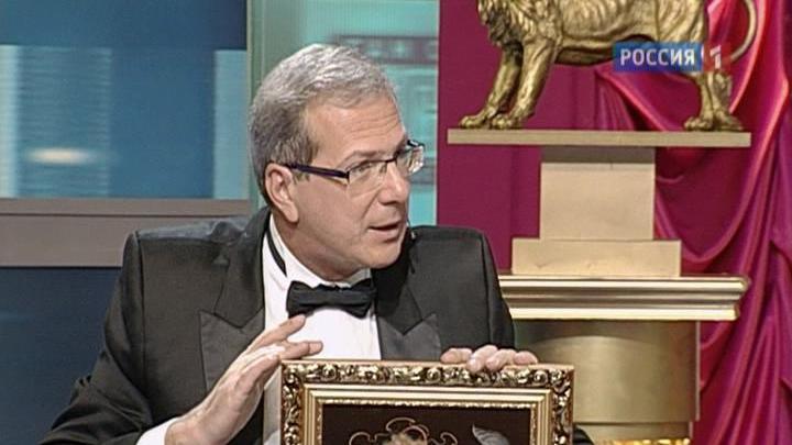 Эфир от 10.06.2012