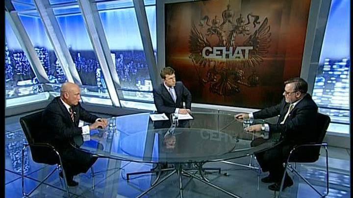 "Сенат": проблемы развития Дальневосточного региона