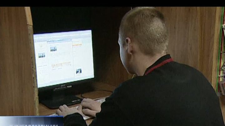 Программа "Вести. Телекоммуникации" от 19 июня 2012 года