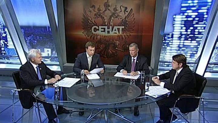 "Сенат": будущее аграрного сектора России