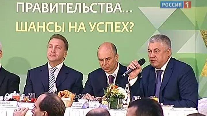 Глава МВД: оценку нашему труду должно давать гражданское общество