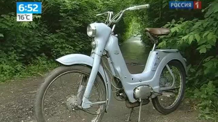 Утро России. Мопед "Ява"