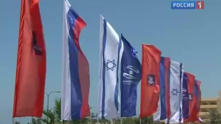 Россия и Израиль повторили уроки истории