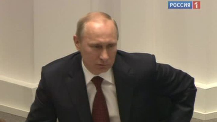 Меняется формирование Совета Федерации