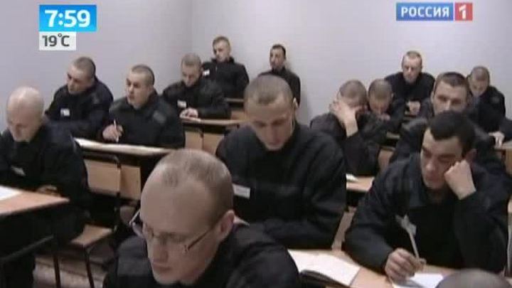 Школа в колонии: уроки доброты для осужденных
