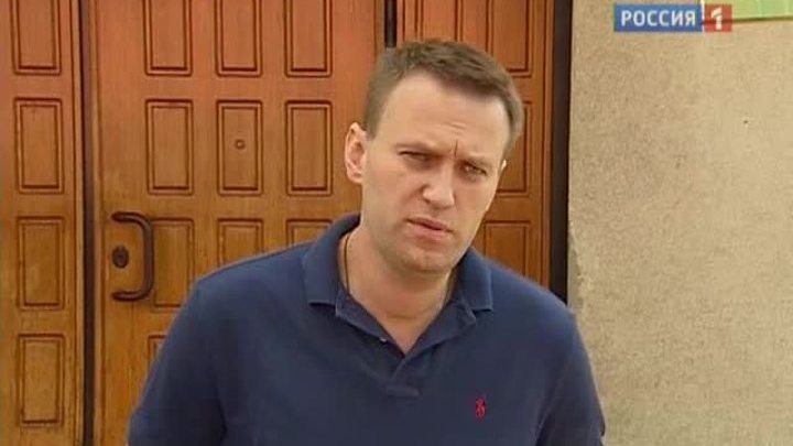 Навального проверят на причастность к продаже спиртового завода