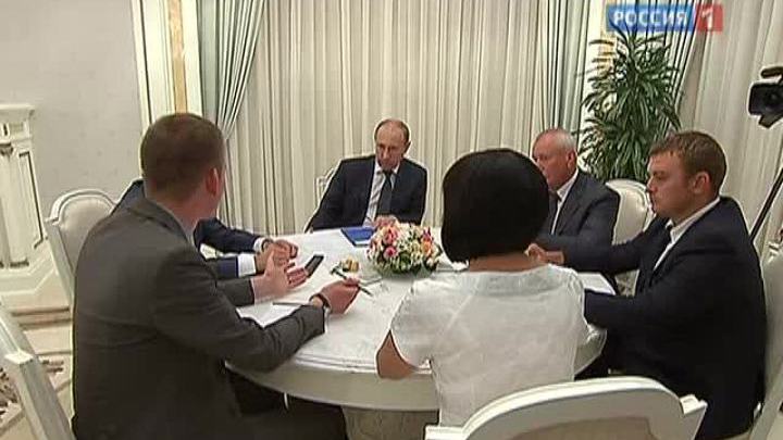 О делах в Белгородской области Путину доложили в необычном формате
