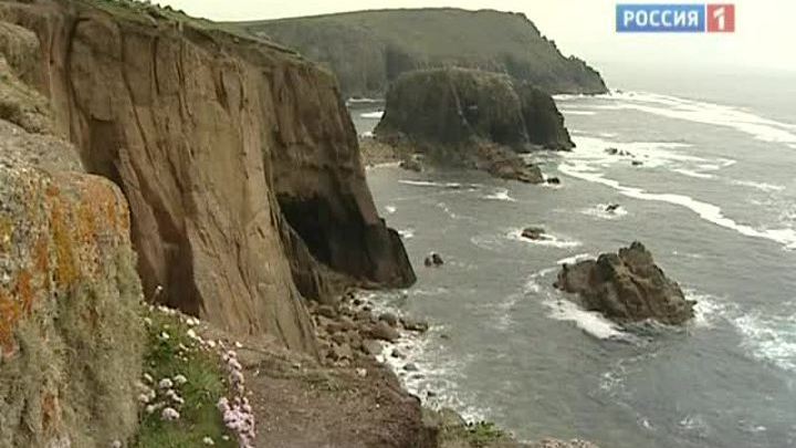 Британские ученые вышли на след затерянного мира