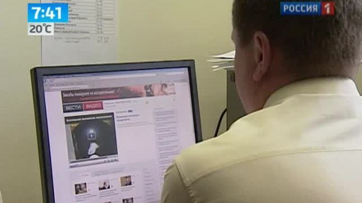 Безалкогольный интернет: запреты ужесточаются