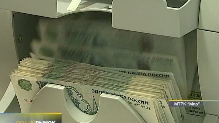 "Вести. Общий рынок" от 7 июля 2012 года