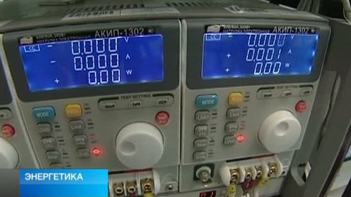 "Вести. Энергетика" от 7 июля 2012 года