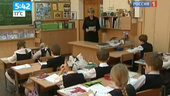 В школу по прописке: родители против новых правил