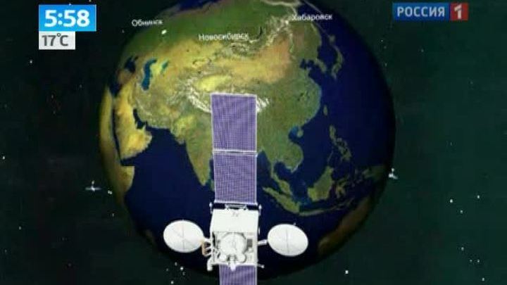 Космические спутники помогут тушить пожары