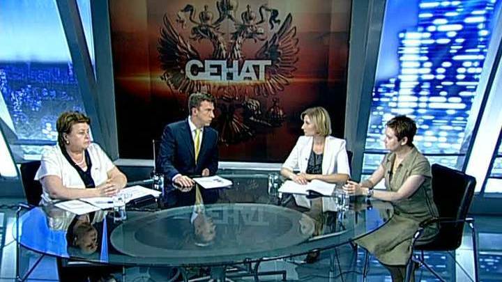 "Сенат": национальная стратегия действий в отношении детей
