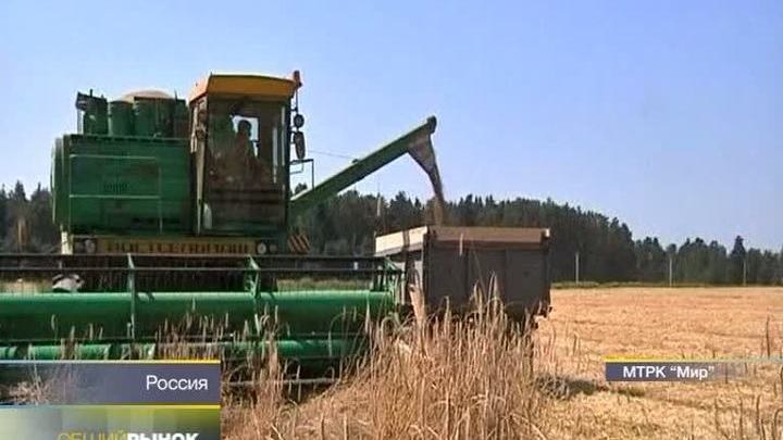 "Вести. Общий рынок" от 21 июля 2012 года