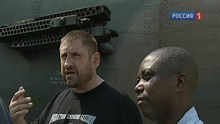 Эфир от 21.07.2012