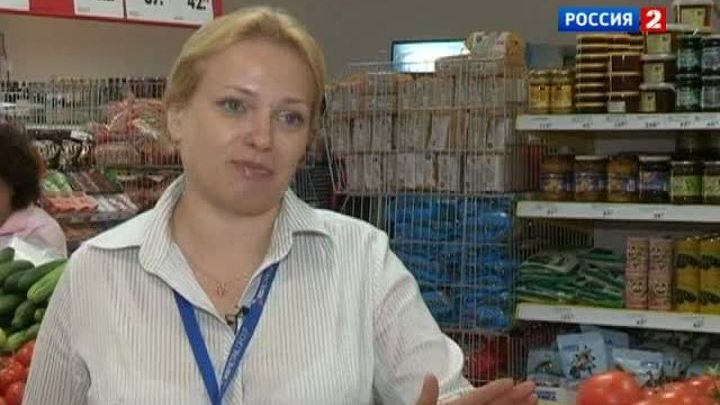 Эфир от 20.07.2012