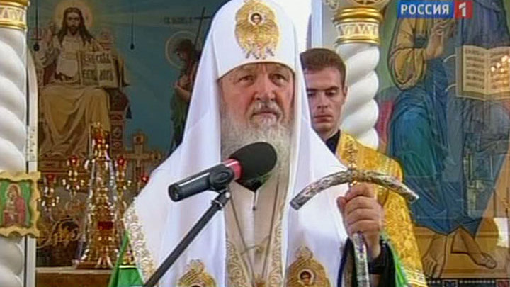 Патриарх приехал поддержать пострадавших в Крымске