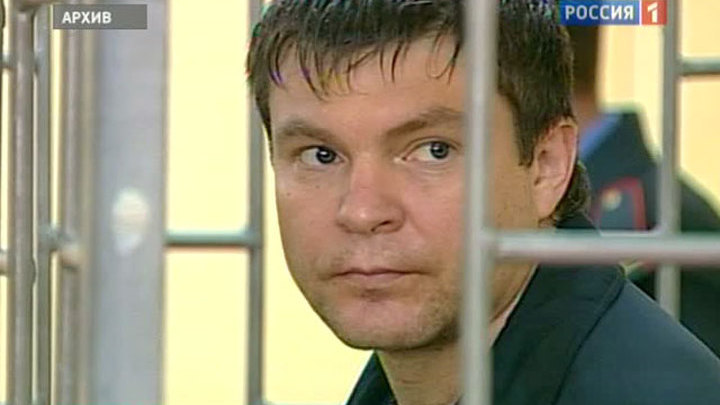 Банда Цапка в суде