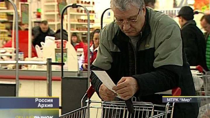 "Вести. Общий рынок" от 28 июля 2012 года