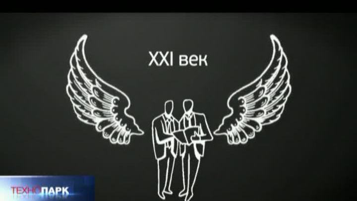 "Вести. Технопарк" от 28 июля 2012 года