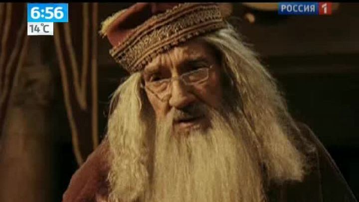 Премьеры недели: престарелый Гарри Поттер, Куба и танцы