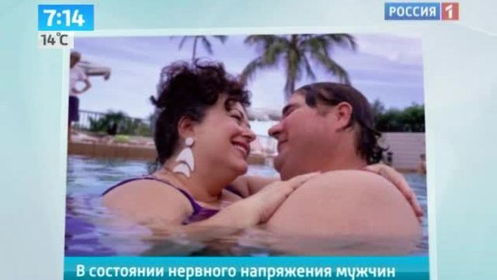 Нервное напряжение заставляет мужчин любить пышек