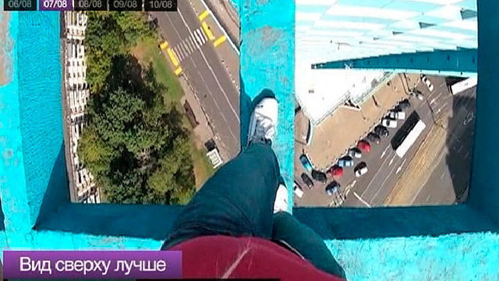 События недели 6-10 июня 2012 года