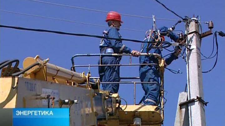 "Вести. Энергетика" от 18 августа 2012 года