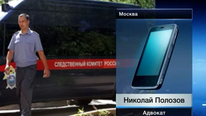 За Pussy Riot начали убивать. Адвокаты считают надпись провокацией