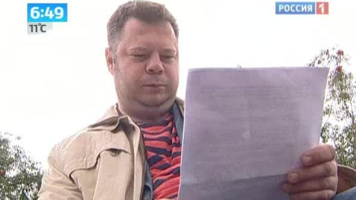 Коммунальные долги: проверьте себя на злостность